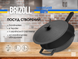 Сковорода чавунна 26 см з литою ручкою та чавунною кришкою M2660P-1 фото 6