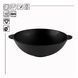 Чавунна сковорода WOK 3,7 л з кришкою-сковородою W28-2 фото 6