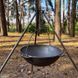 Казан чавунний азіатський 12 л KA12 фото 7