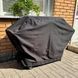 Захисний чохол для метрового мангала 100 см Oxford 600D PU чорний Ч022 фото 3