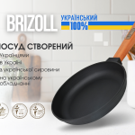 Чавунна сковорода Optimа 220 х 40 мм Чавунна сковорода Optimа 220 х 40 мм