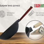 Сковорода чавунна з дерев`яною ручкою Бордо та скляною кришкою WOK 2,8 л