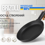Чавунна сковорода з кришкою Optima-Black 280 х 40 мм Чавунна сковорода з кришкою Optima-Black 280 х 40 мм