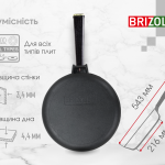 Чавунна сковорода з кришкою Optima-Black 280 х 40 мм Чавунна сковорода з кришкою Optima-Black 280 х 40 мм