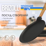 Сковорода для млинців чавунна Optima 240 х 15 мм Сковорода для млинців чавунна Optima 240 х 15 мм