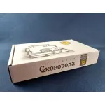 Жаровня чавунна 18*3 см