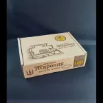 Жаровня гриль чавунна 34*4 см