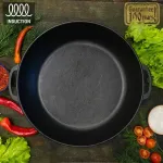Жаровня чавунна 40*8см