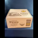 Казан узбецький 15л з кришкою-сковородою
