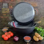 Казан узбецький 15л з кришкою-сковородою