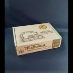 Жаровня чавунна 24*6см Жаровня чавунна 24*6см