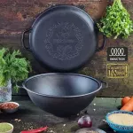 Казан узбецький 8л з кришкою-сковородою