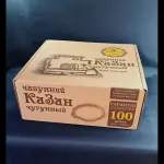 Казан узбецький 8л з кришкою-сковородою гриль Казан узбецький 8л з кришкою-сковородою гриль