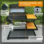 Мангал-барбекю Одін на 9 шампурів 4мм в стилі LOFT Мангал-барбекю Одін на 9 шампурів 4мм в стилі LOFT